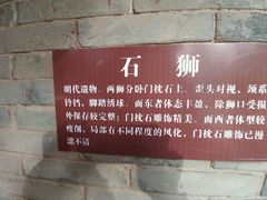 -天宁寺