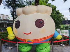 -荔湾湖公园