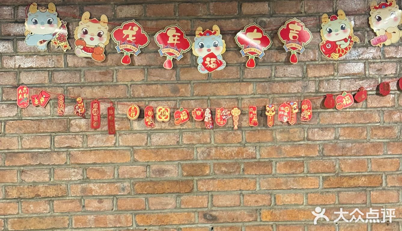 重口味爱好者的天堂[吐舌]对面是WC‼️