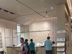 -南京君和堂中医门诊部