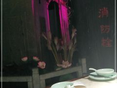 -韵秋荷(宝山龙湖天街店)