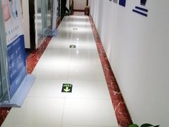 -中科领军口腔