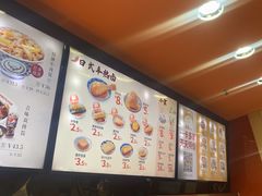 -吉野家(黑牛城道店)