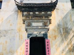 -婺源风景区