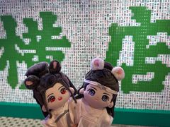 -憶廟街 X 沙角邨(太古城店)