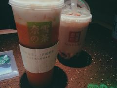 -奈雪的茶(金地广场店)