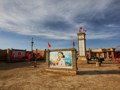 -镇北堡西部影城