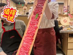 -海底捞火锅(飞马水城店)