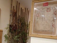 -田园印象·成都土菜院子(华阳店)