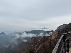 -三清山风景名胜区