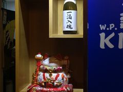 -五洲国际广场(文峰路店)