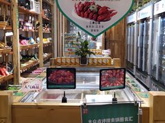 -锅圈食汇火锅烧烤食材超市(回龙观店)