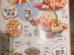 -星聚会KTV(苏州信投大厦店)