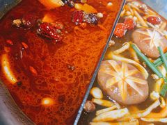 台式麻辣锅-湊湊火锅·茶憩(石家庄万象城店)