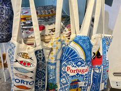 -龙环葡韵住宅式博物馆