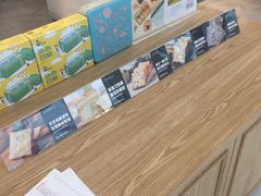 -爸爸糖吐司面包(宁波世纪东方店)