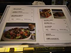 -明谦·Coffee&Cocktail Bar(美您公园店)