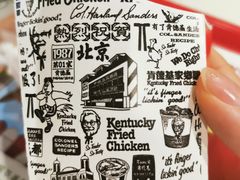 -肯德基(北京南站店)