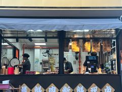 -张卤堂·砂锅卤肘子(南头店)