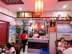 -范记靖远羊羔肉(博物馆店)