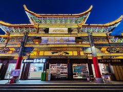 -隔壁老王·家常云南菜(花巷店)