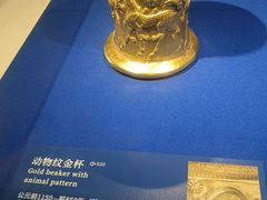 -上海博物馆(人民广场馆)