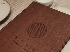 -月下料理(楷林IFC店)