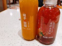 -味千拉面(光启城时尚购物中心店)