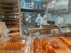 -鲍师傅糕点(国金街店)