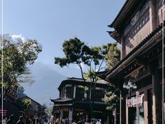 -大理古城