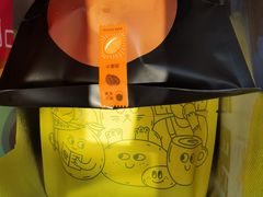 -泽田本家·铜锣烧(TX淮海店)