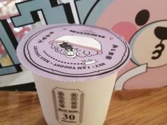 -我是酸奶君(壹方城店)