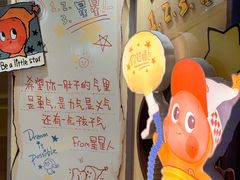 -泡泡玛特POPMART(世豪广场店)