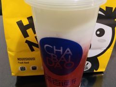 -茶百道(二七万达店)