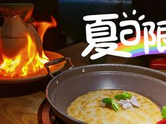 -吃饭皇帝大土家民族菜(正大广场店)