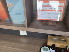 -长风拨筋养身(蟠龙天地店)