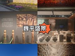 -汉景帝阳陵博物院