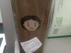 -沪上阿姨鲜果茶(华新大街店)