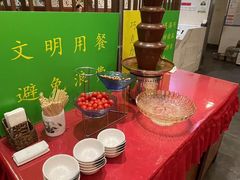 -东来顺饭庄(金泉广场店)