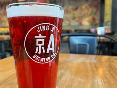 山楂风暴-京A Taproom·精酿餐吧(隆福寺店)