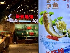 -云天楼国鼎喜宴中心(国鼎店)
