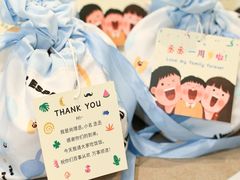 -喜宴又一村·粤菜·茶点·海鲜(壹方天地店)