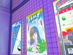 -移动谜城·大笨象密室逃脱(五棵松店)