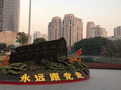 -中共一大纪念馆