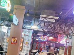 -卤校长重庆火锅(国兴店)
