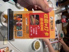 -随缘小馆(红岭路店)