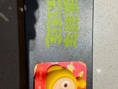 -海底捞火锅(龙湖北京大兴天街店)