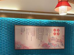 -呷湘厨·鱼汤捞饭·剁椒鱼头·辣椒炒肉(国家会展中心店)