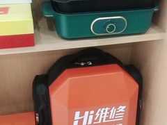 -Hi维修杭州苹果官方IRP维修服务商