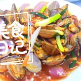 红姐海鲜是真的鲜！